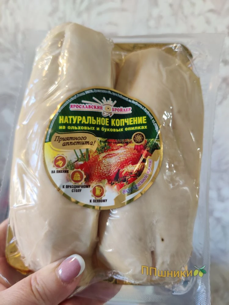 Я нашла для себя ещё одну альтернативу колбасным изделиям 🔥🤤