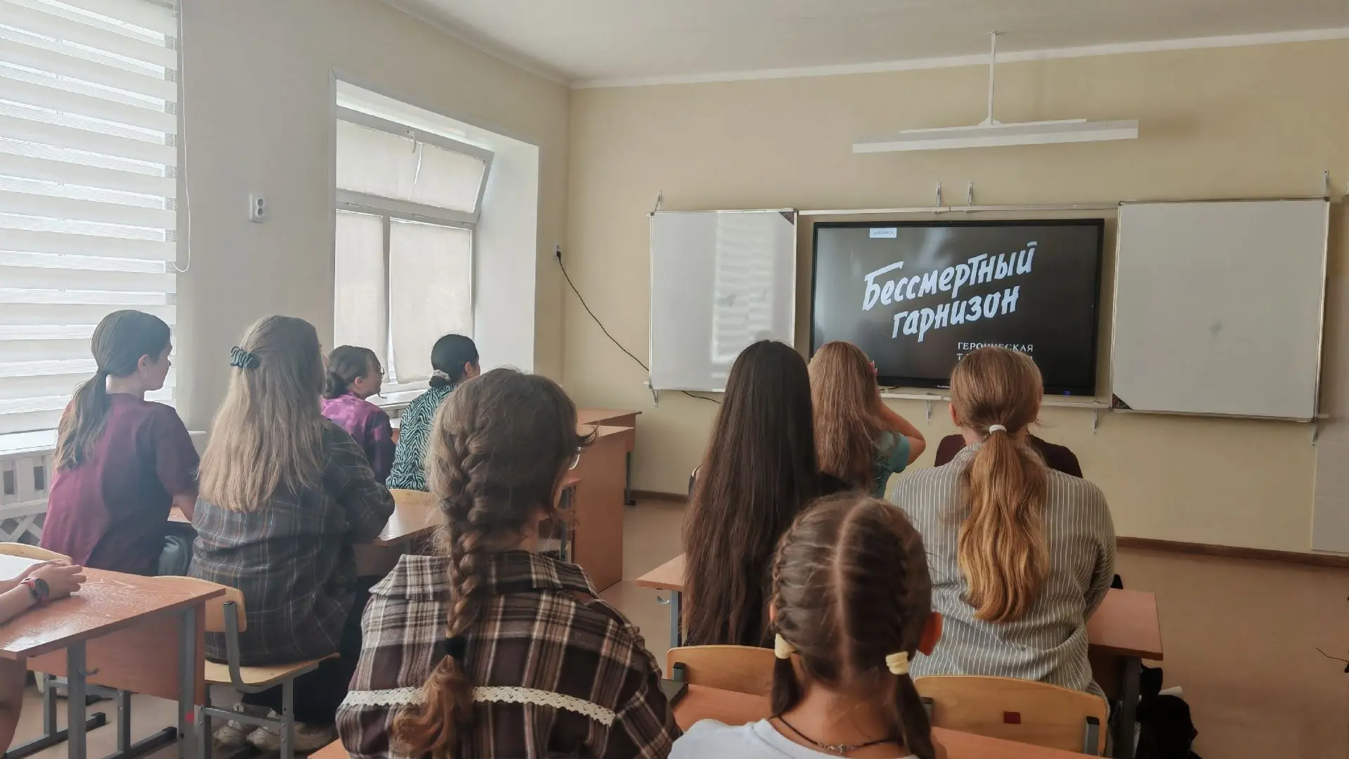 «Бессмертный гарнизон: урок мужества для наших ребят» 🕯️

22 июня 2026 года Россия отмечает 85-ю го