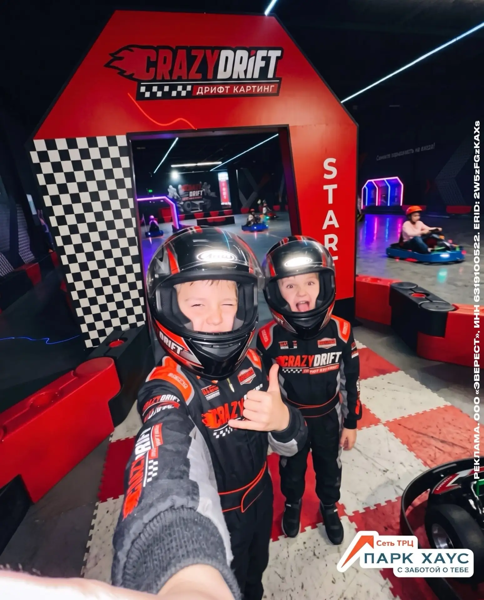 🏎️Интересный факт про картинг
