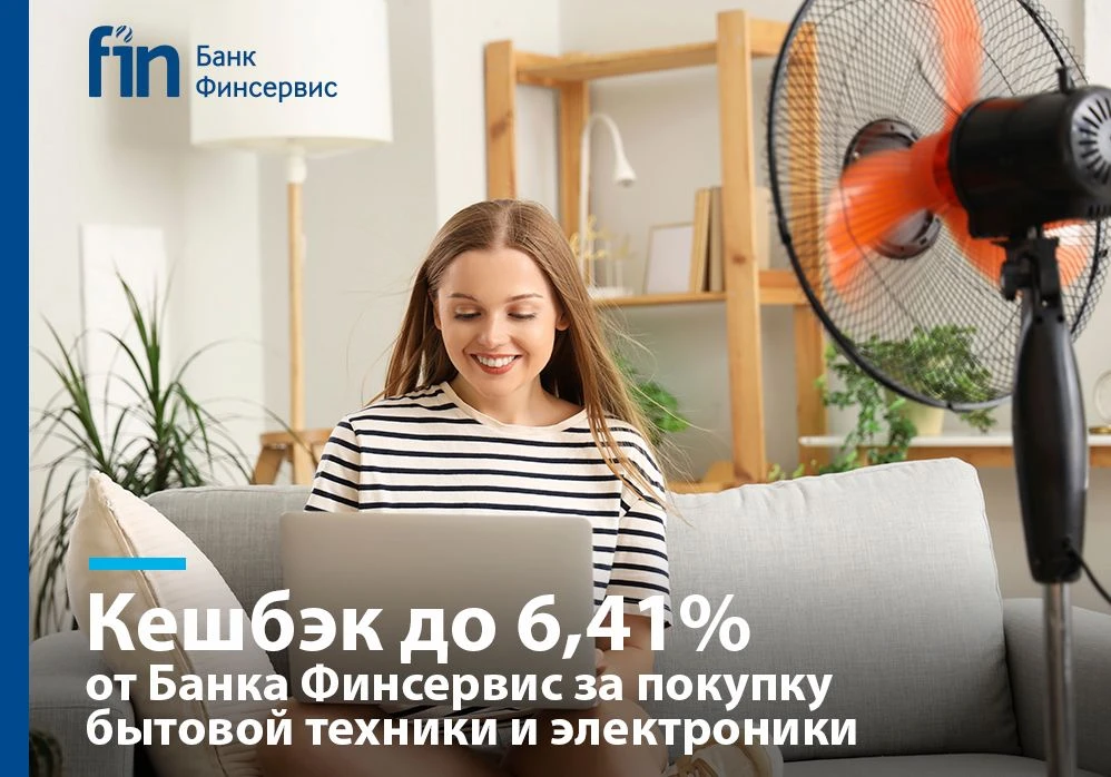 Смена места жительства - важный шаг для многих выпускников, которые начинают студенческ...