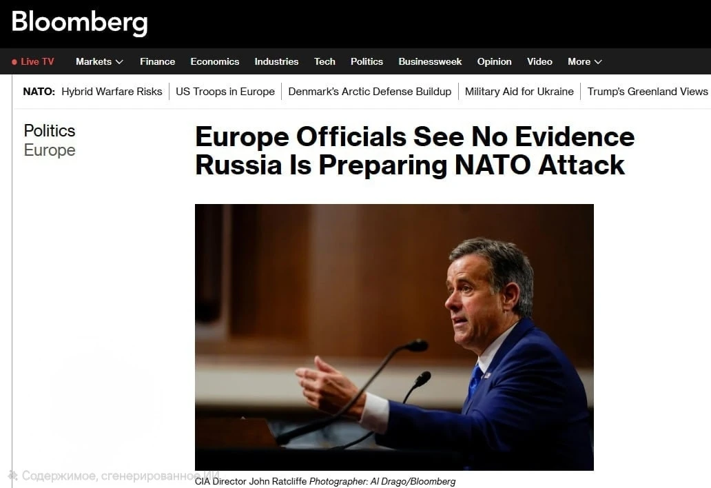 🇪🇺✖️🇺🇸Визит главы ЦРУ в Москву вызвал скепсис и недовольство в Европе: Вашингтон не...