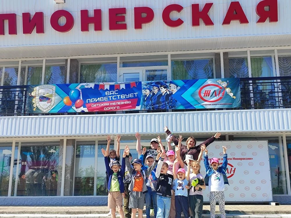 Сегодняшний день стал особенным для второклассников благодаря увлекательному путешестви...