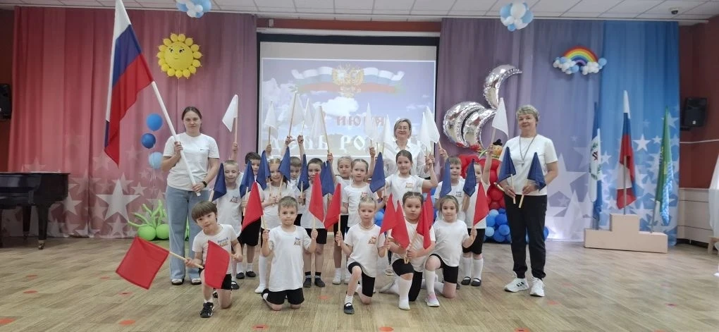 День России в «Теремке»: праздник со смыслом и сердцем
День России — один из самых значимых государс