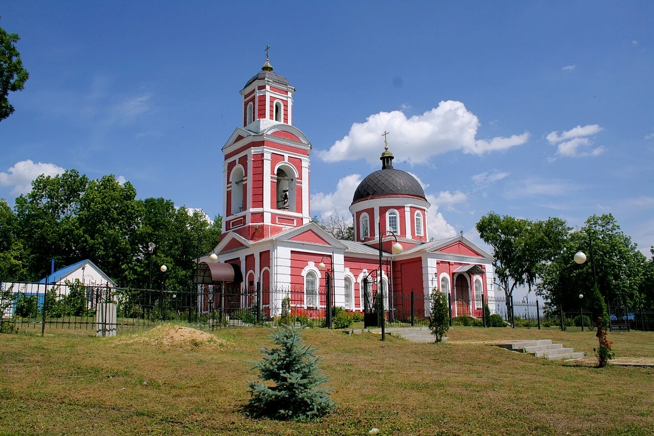❤Дорогая наша Шебекинская земля! ❤