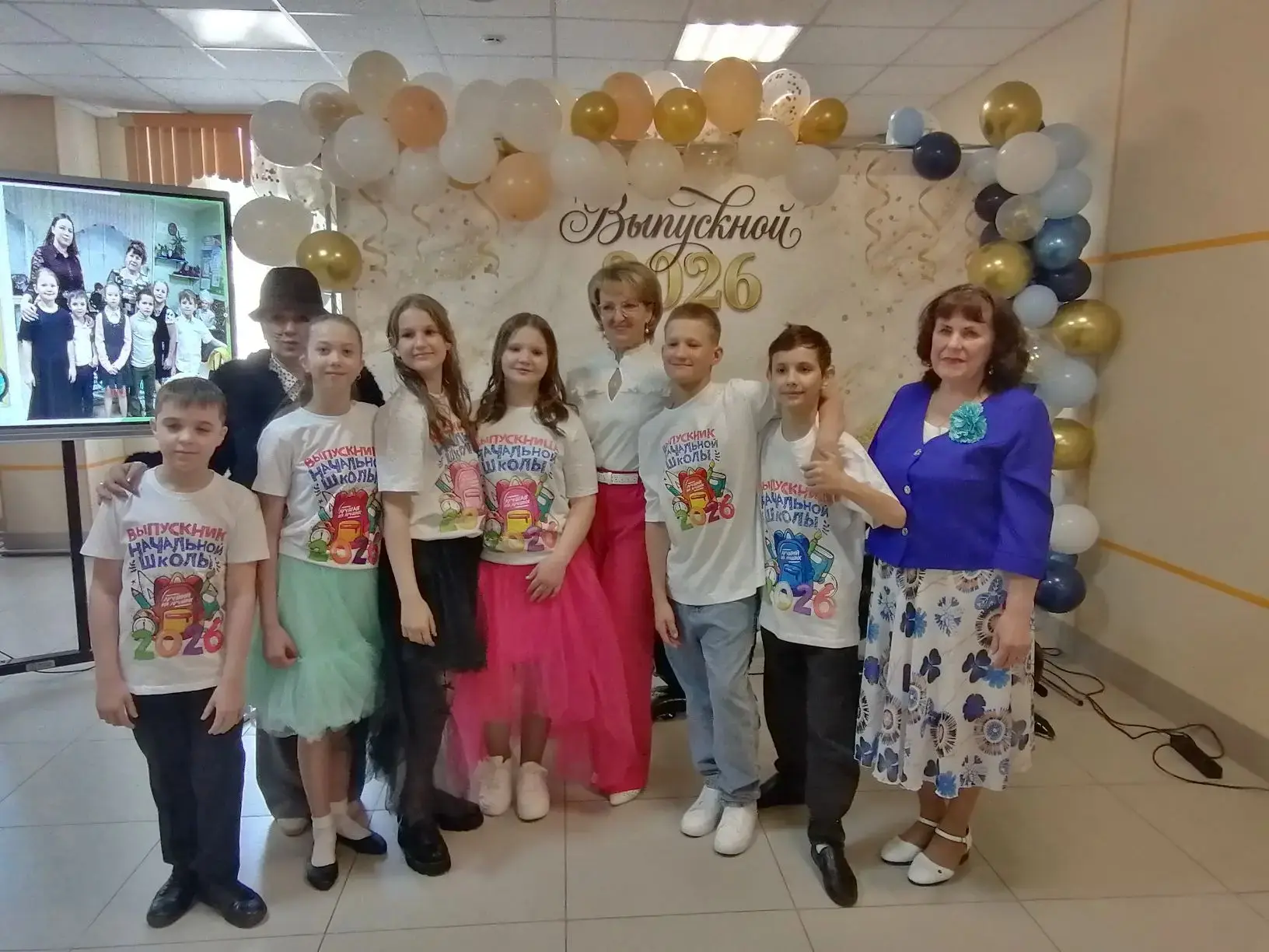 🎉«Прощание с начальной школой» — трогательное событие, которое состоялось 26 мая у наш...