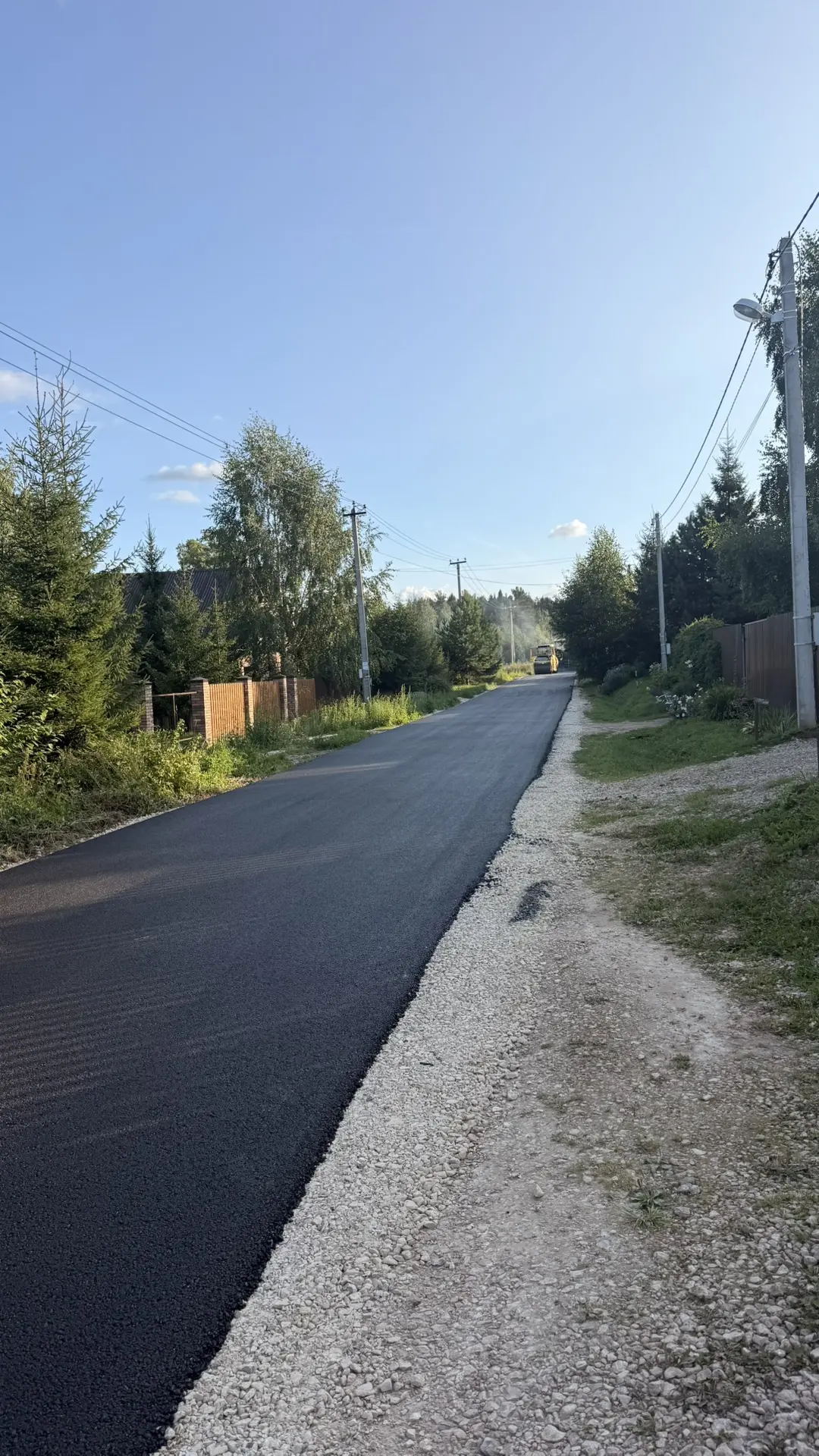 Дорога 😍