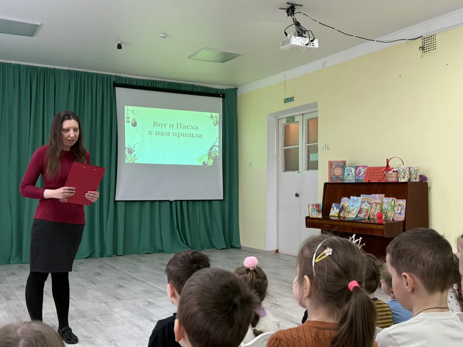 «Вот и Пасха к нам пришла»
В преддверии самого светлого праздника - Пасхи, сотрудники детской библио