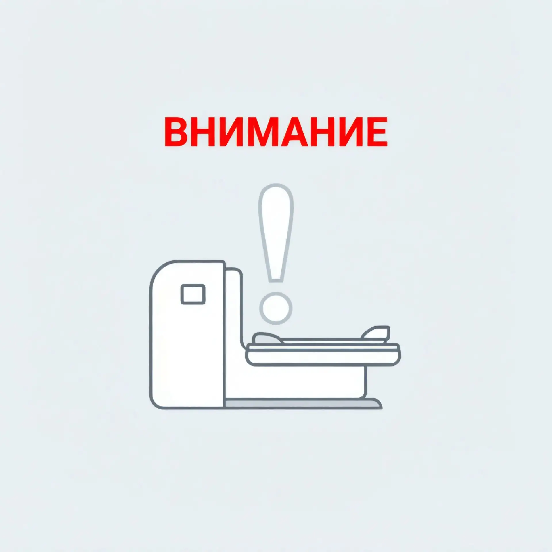 🏥 Уважаемые жители Тихорецкого района! 🩺