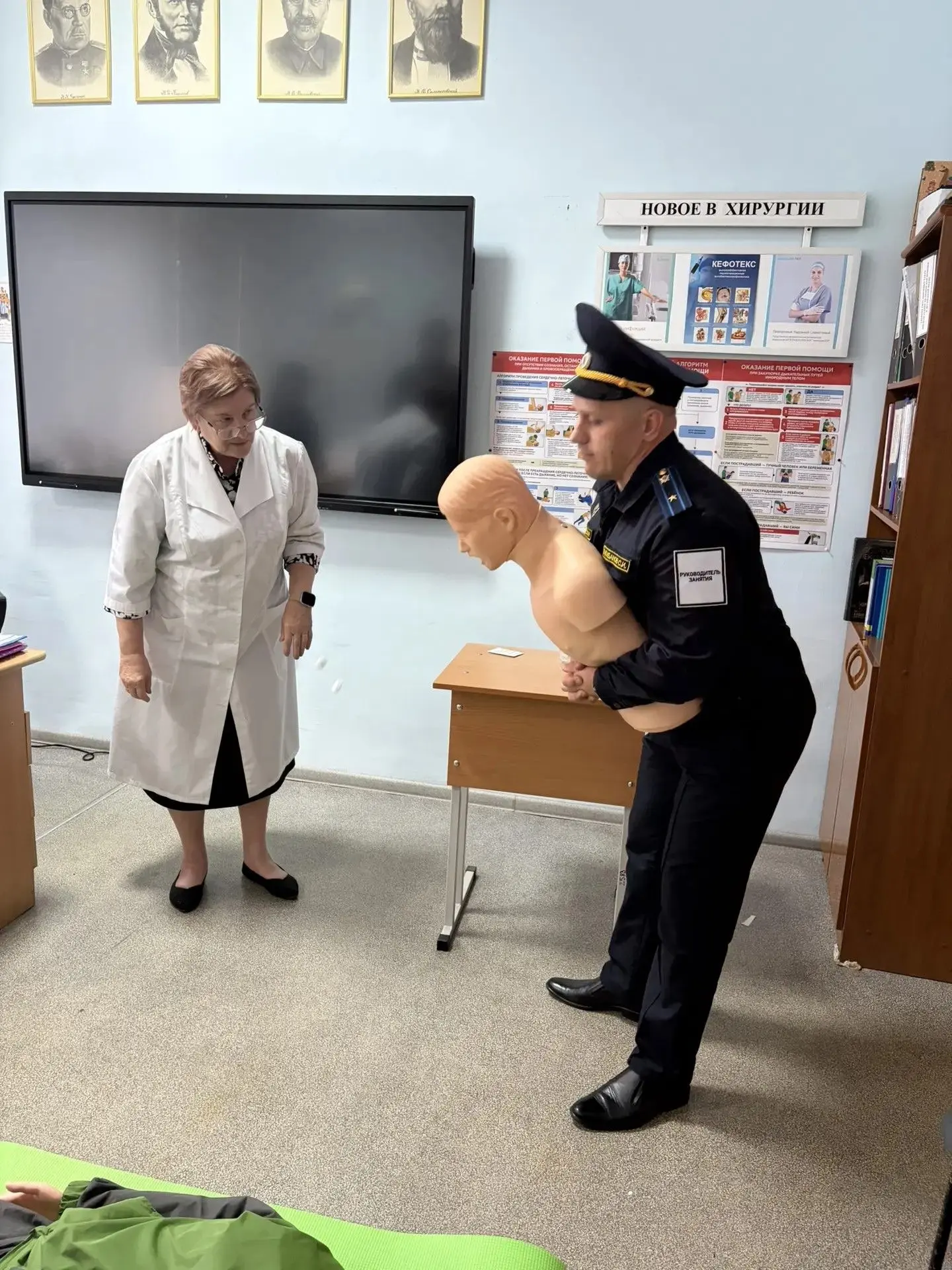 29.09.2026 в колледже прошли практические занятия по оказанию первой помощи для сотрудн...
