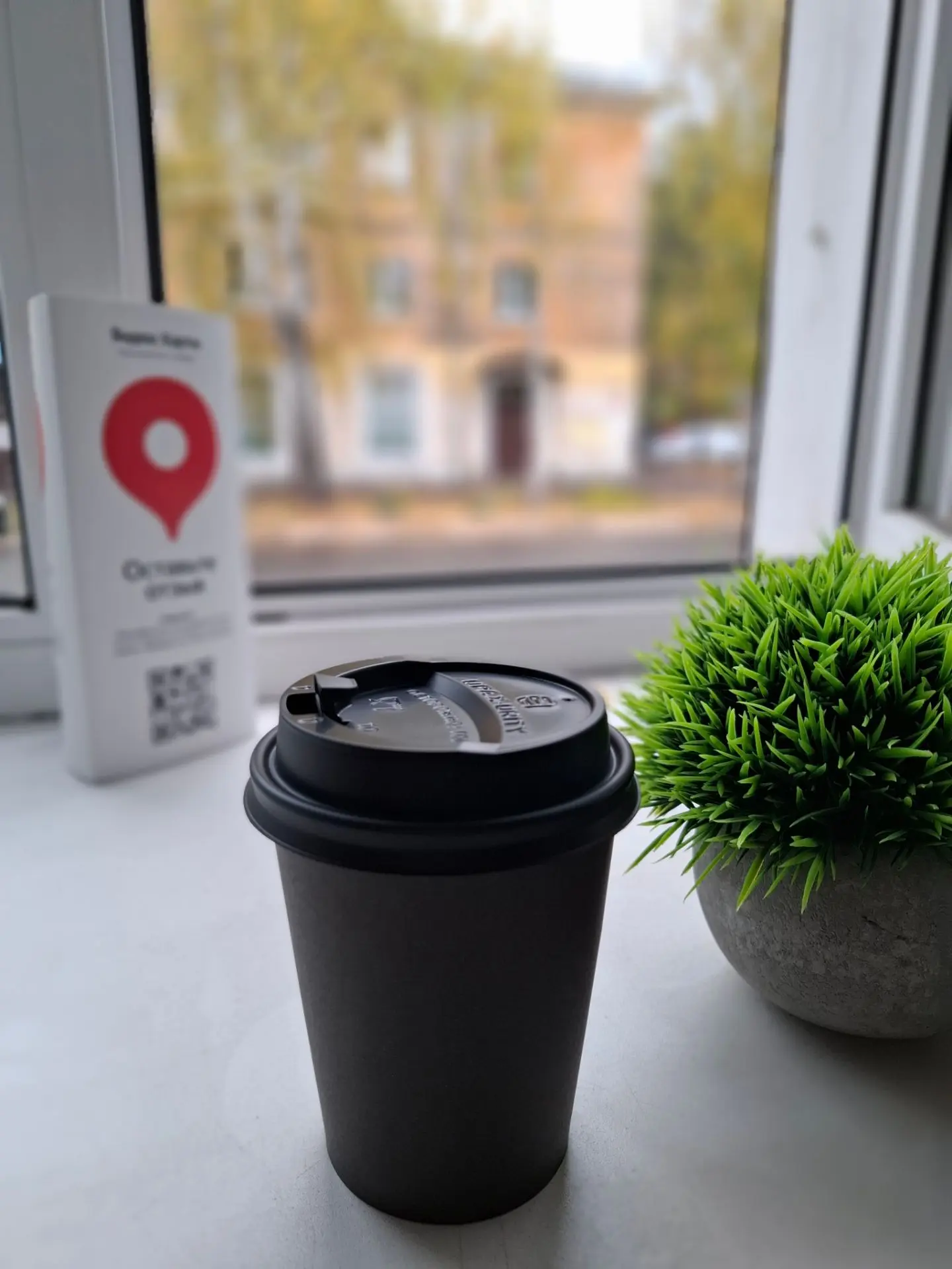 Мой день без ароматного кофе не бывает ☕️
