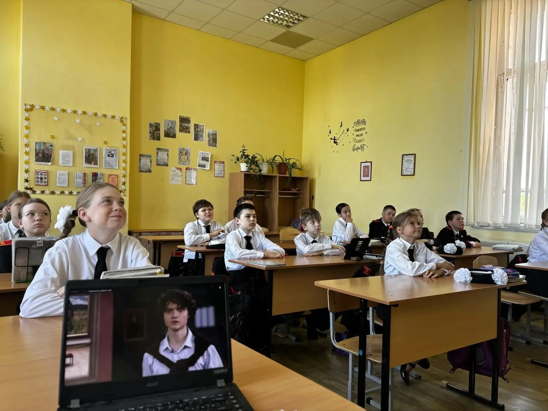 Разговоры о важном: итоги учебного года 🏫 📚 💡