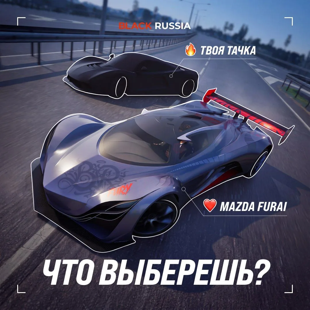 💔 ПОДВИНЬСЯ, ЛЮБИМАЯ