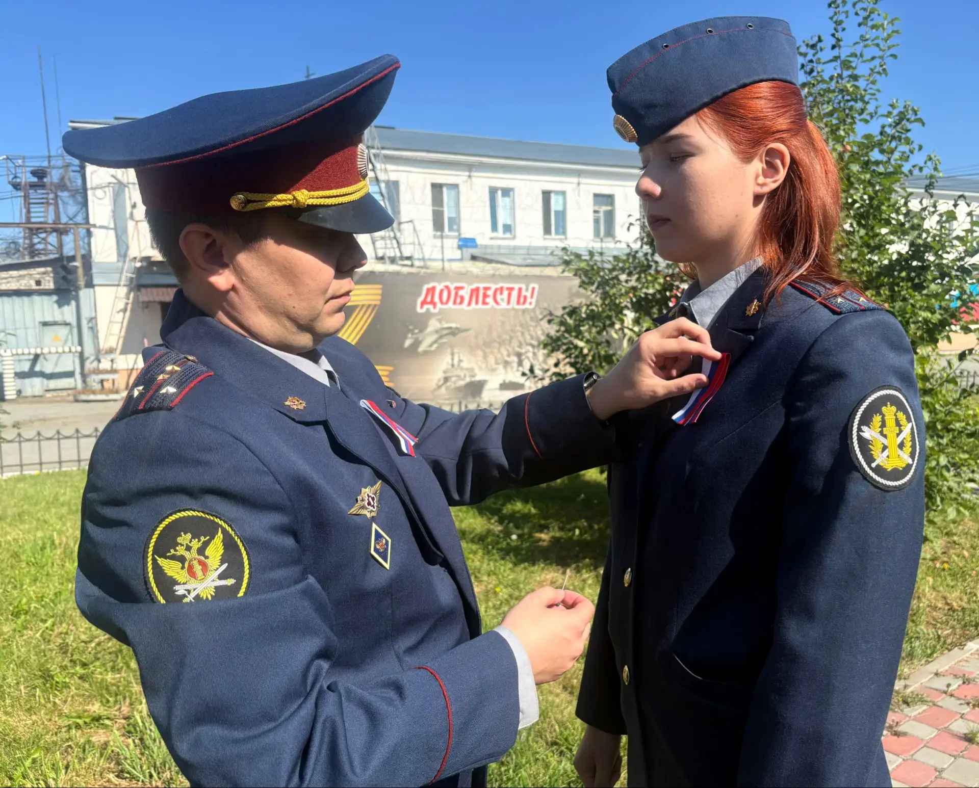 ✔️Сотрудники УФСИН России по Курганской области приняли участие во Всероссийской акции ...