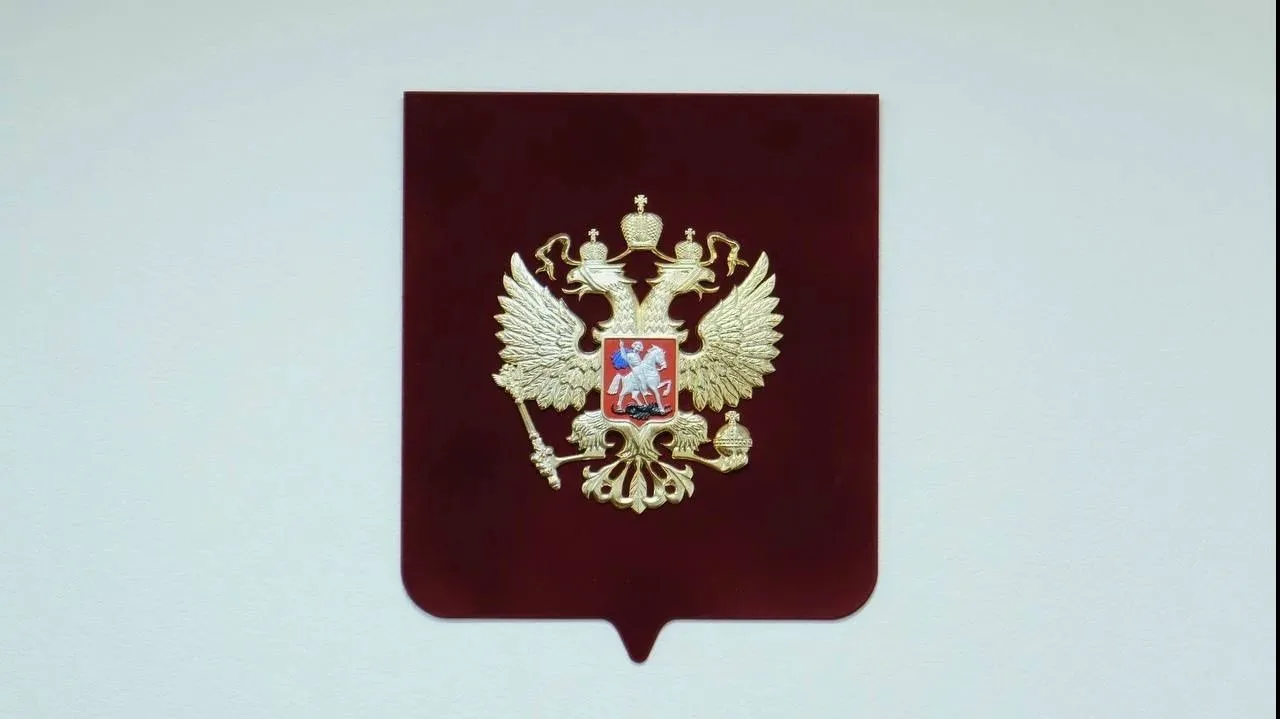 ⚖️Состоялось очередное заседание Совета судей Кемеровской области
