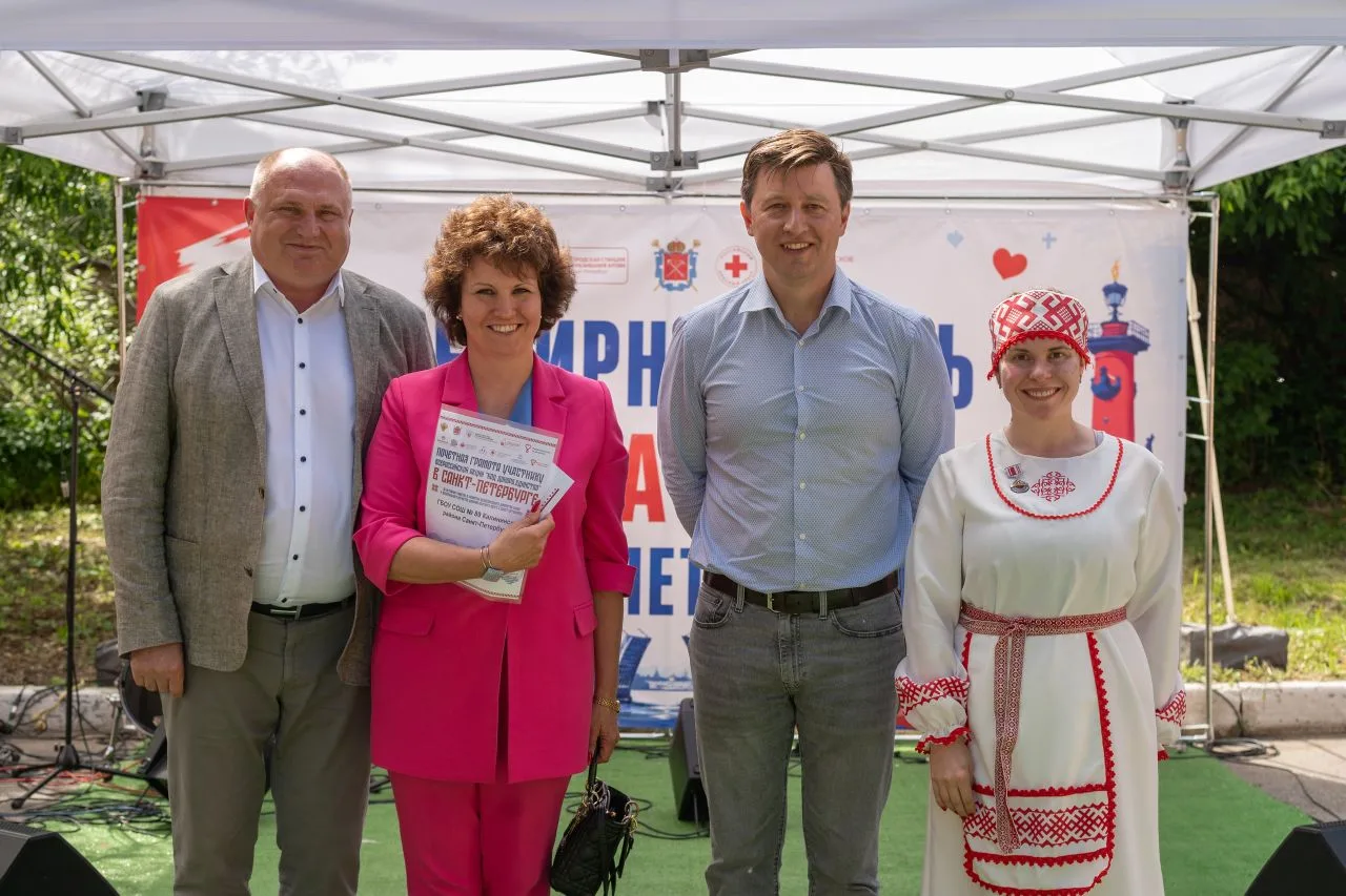 14 ИЮНЯ - ВСЕМИРНЫЙ ДЕНЬ ДОНОРА КРОВИ🩸❤️

Сегодня особенный день — Всемирный день донора крови!
Это