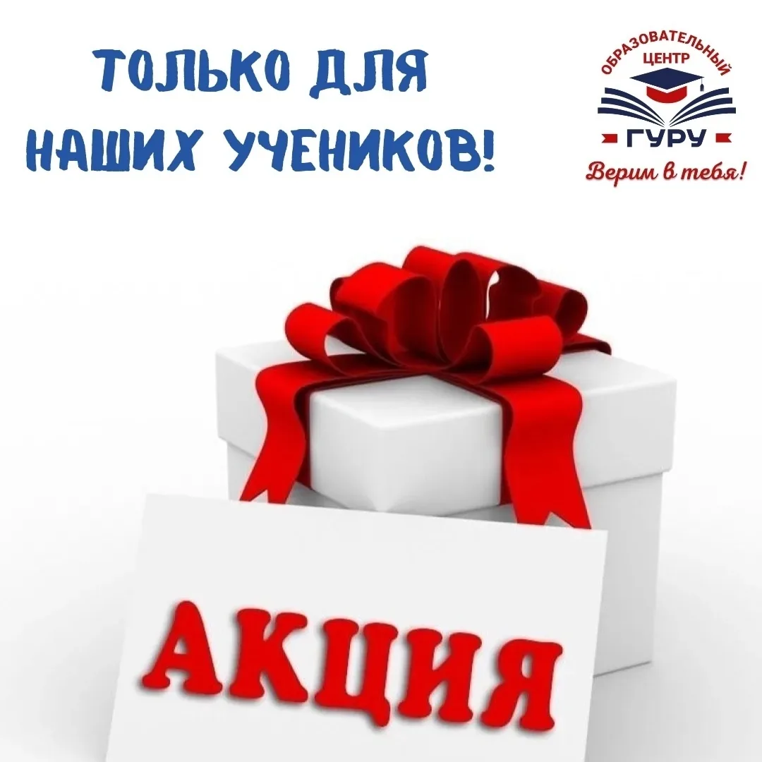 ДОРОГИЕ ДРУЗЬЯ!🤗