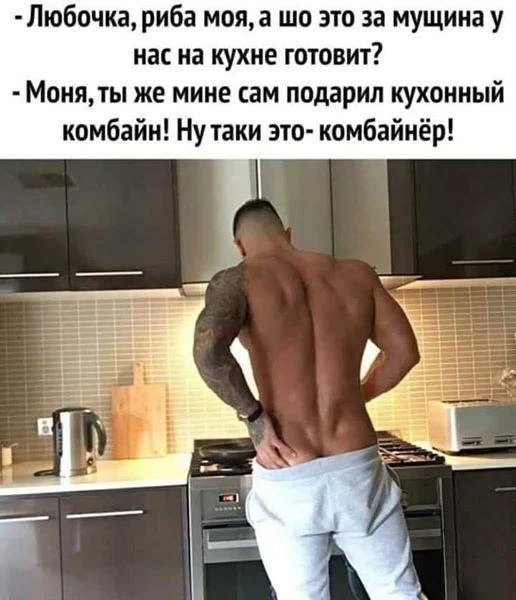 ЕВРЕЙСКИЙ ДВОРИК 😂