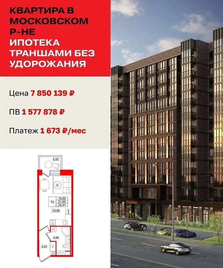 #Кейсы