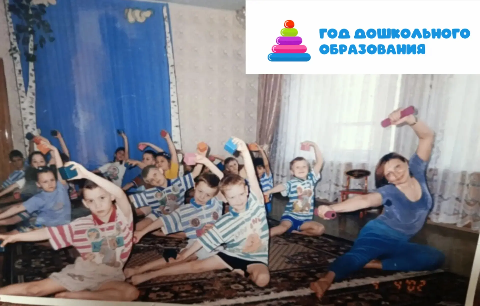 ❤️ Педагог с большим сердцем: история преданности дошкольному образованию

Знакомьтесь, Галина Викто