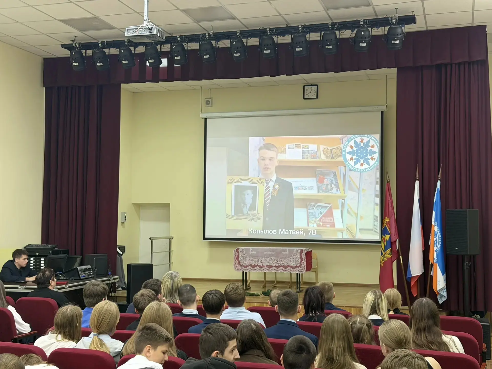 ✨🕊️✨30 апреля в МБОУ «Снежская гимназия» Брянского района прошла трогательная и важная акция «Наша с