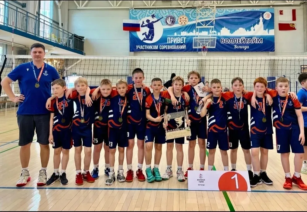 🏆 Поздравляем с победой! 🏆  Команда ребят 2016 года рождения, в составе которой выступал ученик 3 «Ж