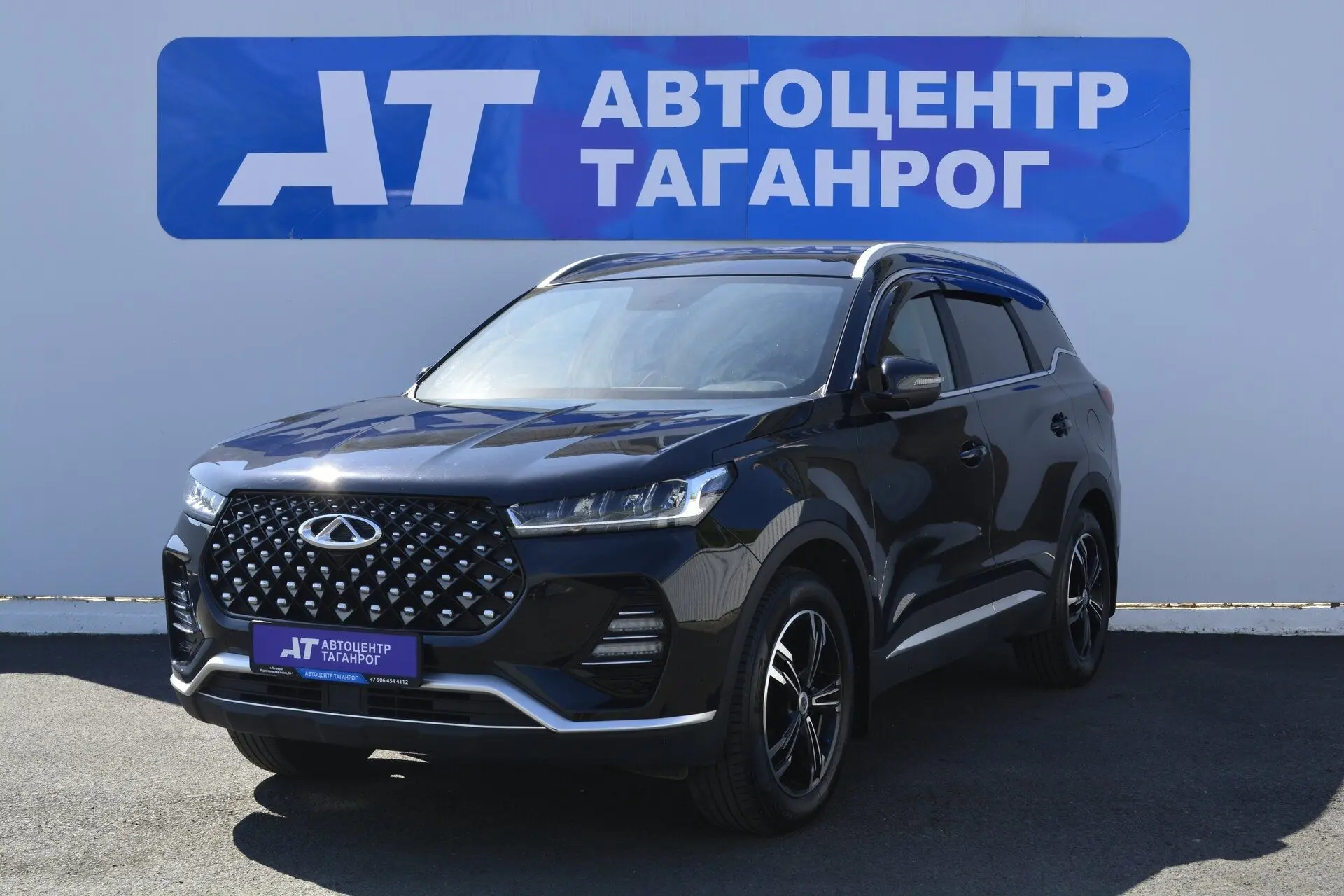 Chery Tiggo 7 Pro '2021