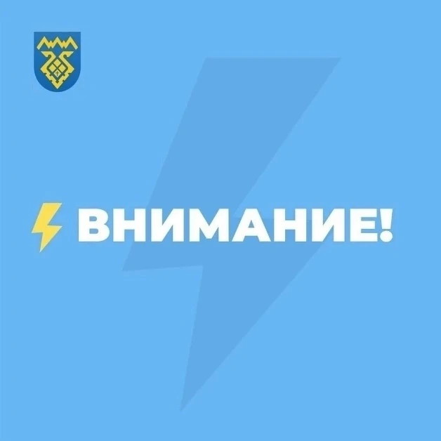 ❗ Информация о работе маршрутов общественного транспорта по измененным схемам движения ...