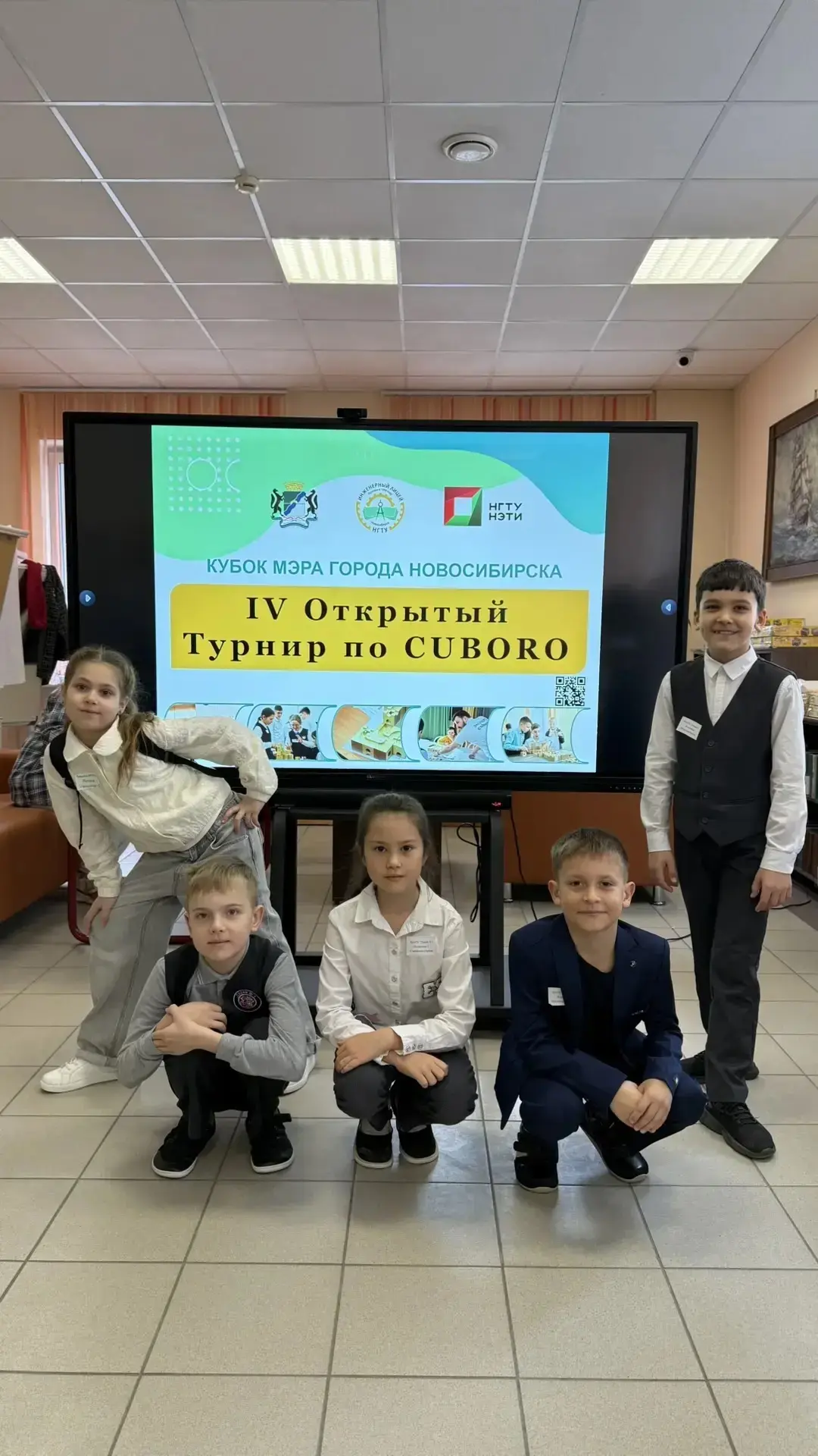 С 6 по 9 апреля в нашем лицее прошли отборочные туры IV Открытого турнира по Cuboro на кубок мэра, и