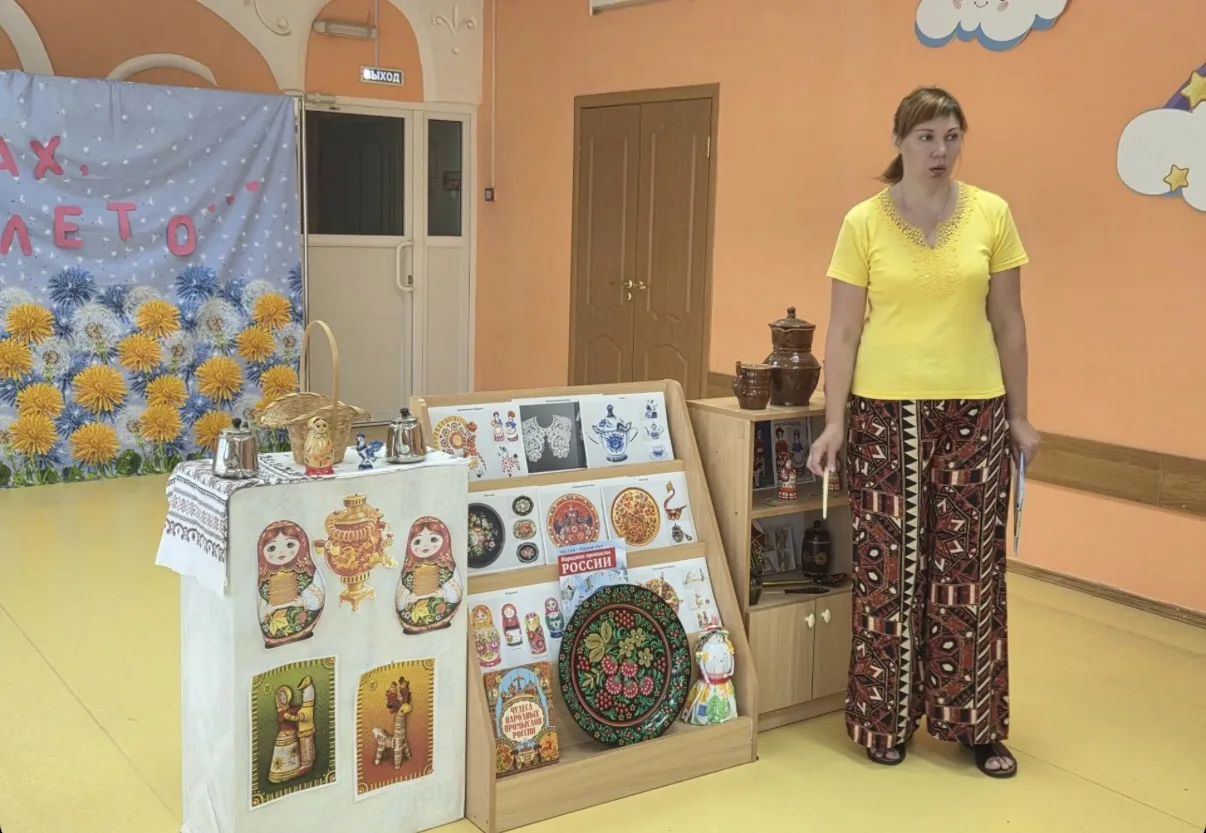 В детском саду прошла увлекательная викторина «Народные промыслы России» 🇷🇺.
