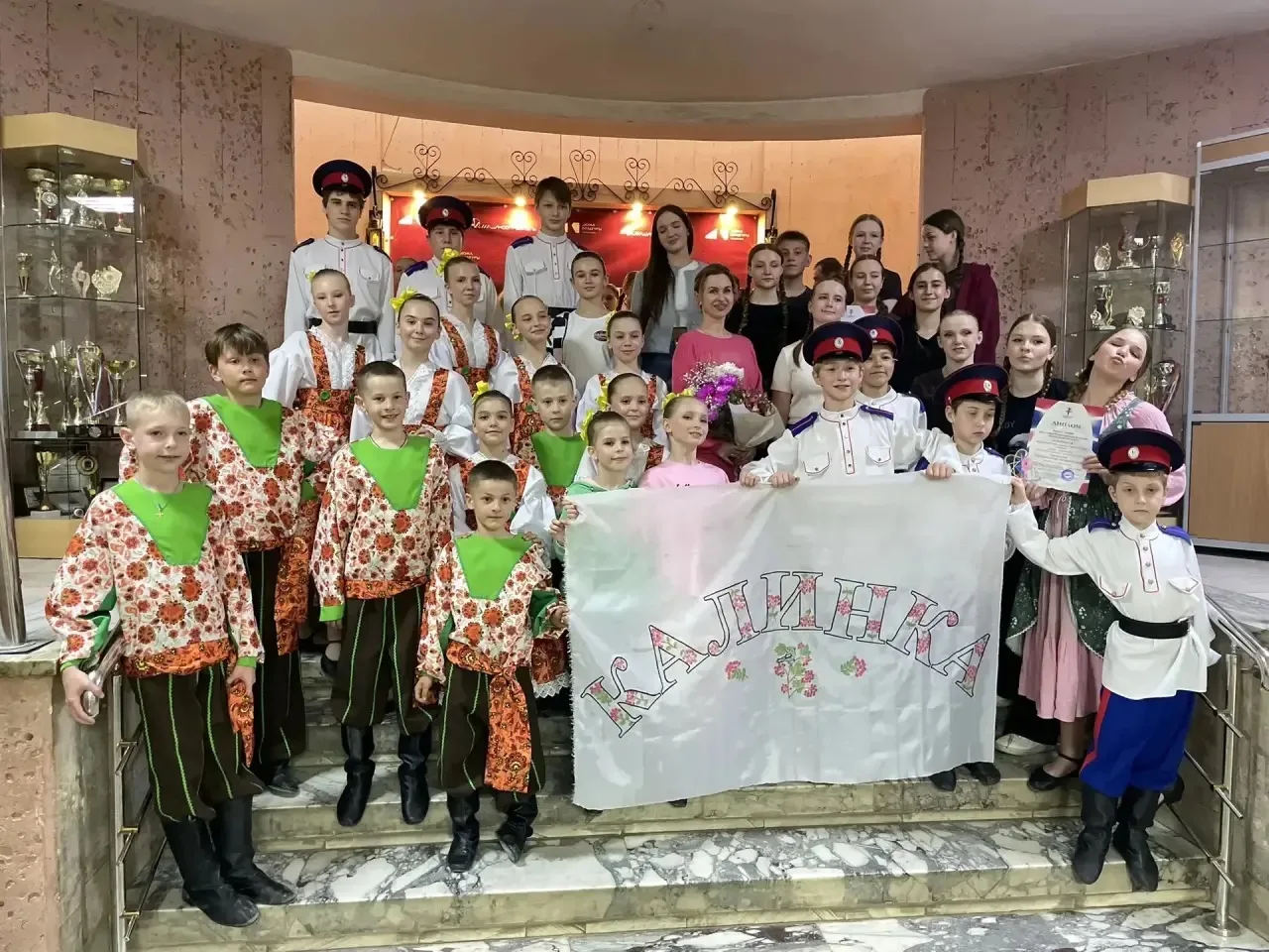 Поздравляем! 👏👏👏 
Хореографический коллектив «Калинка» (руководитель Елена Кривых)
✨ Всероссийски