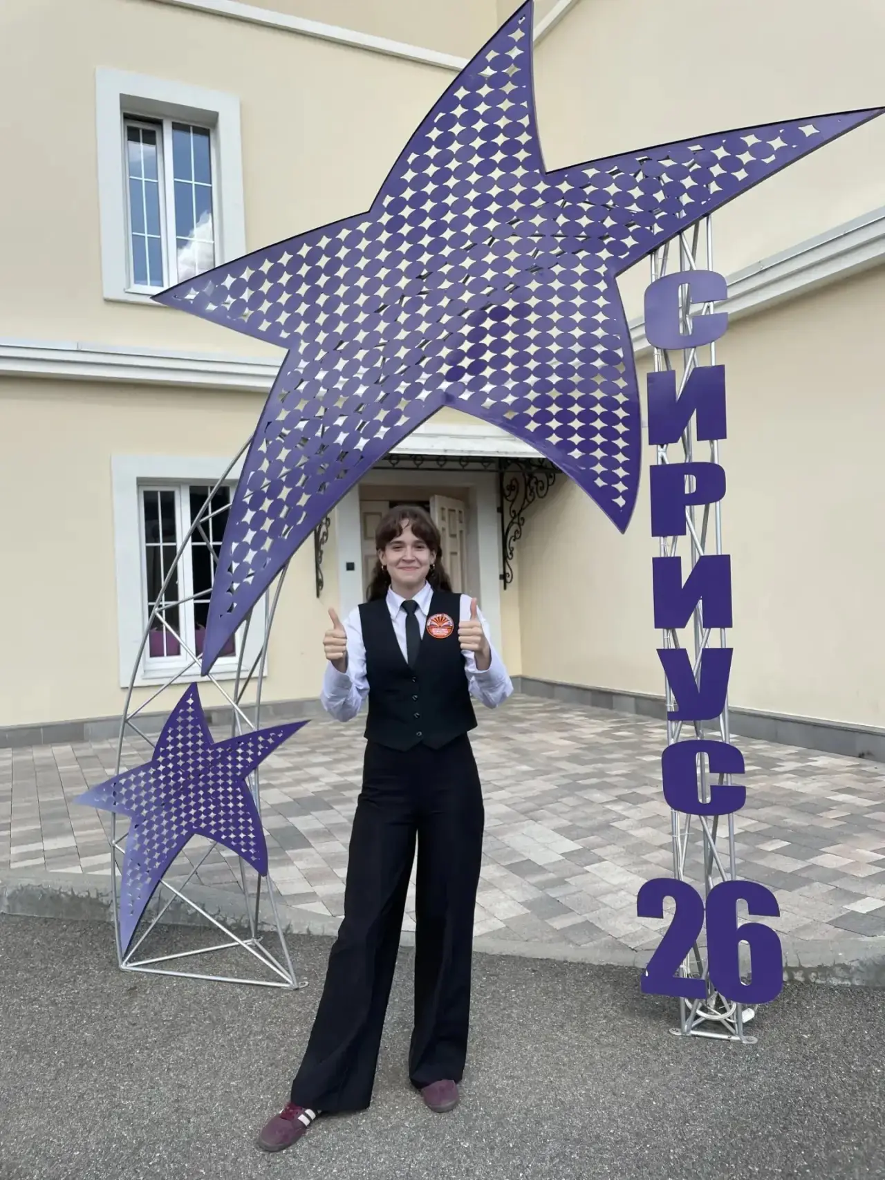 🌟 Наши ученики покоряют новые вершины! В нашей школе уделяется особое внимание развити...