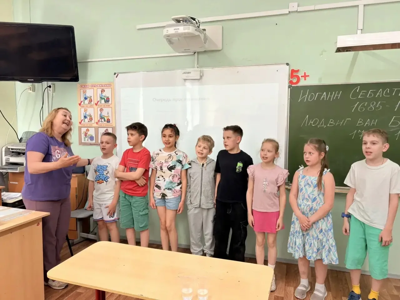 От зарядки до рефлексии — с музыкой и без виз