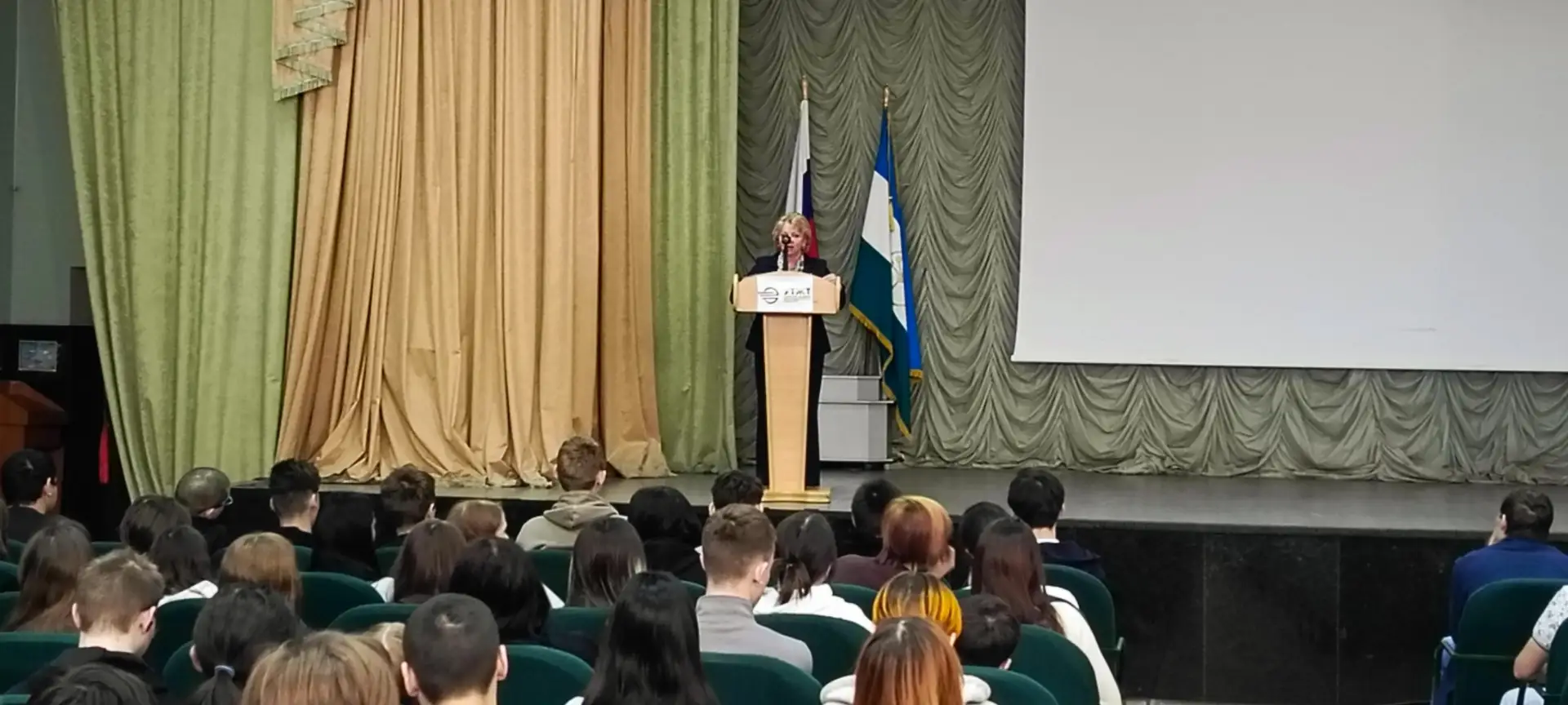 В Уфимском техникуме железнодорожного транспорта прошла беседа «Я и мой техникум: ответственность, у