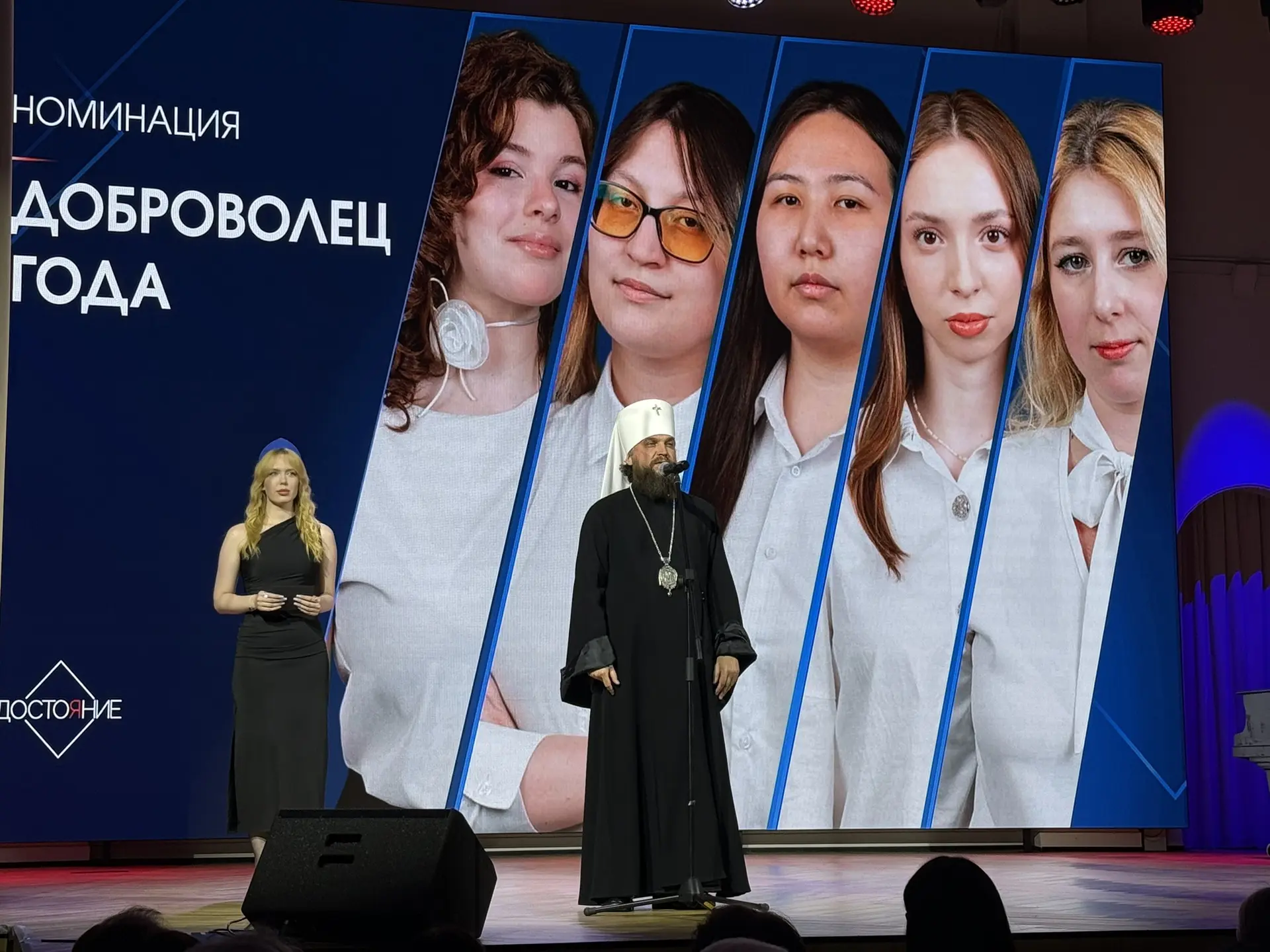 Митрополит Арсений принял участие в церемонии награждения премии «Достояние – 2026» в РГСУ