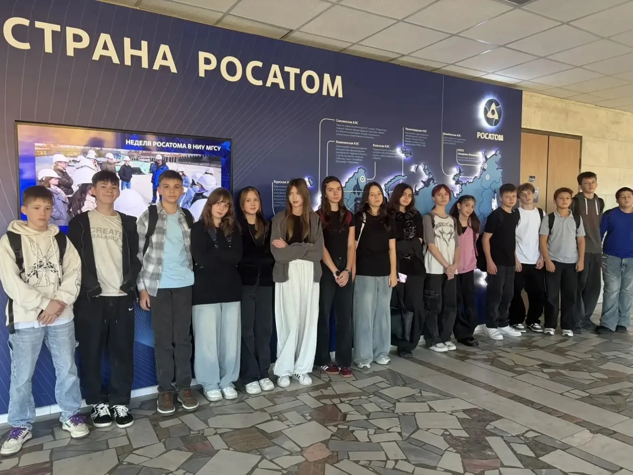 🎉 Ещё один насыщенный день в стенах института МГСУ! 🎉