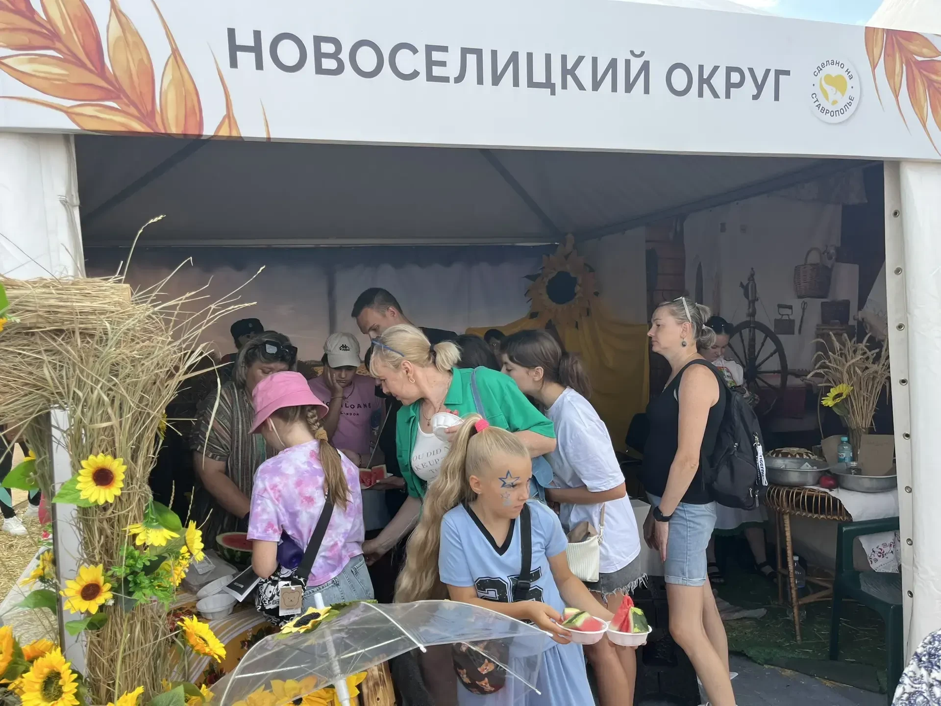🌾🌾🌾В рамках третьего дня масштабного аграрного события страны, XIII Открытого чемпио...