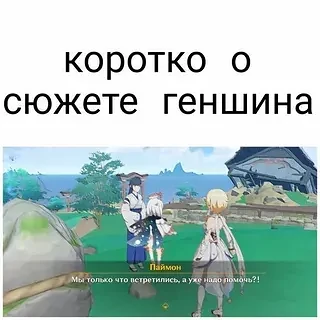 Новичкам на заметку