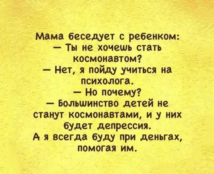 Ведьмин котелок 🧙 Подписаться