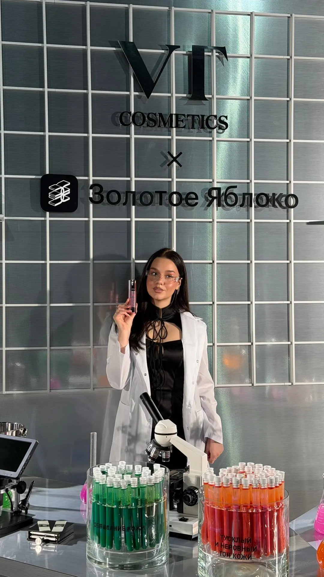 Я обещала вам рассказать, что вообще такое микроиглы в уходе, поэтому давайте разберёмс...