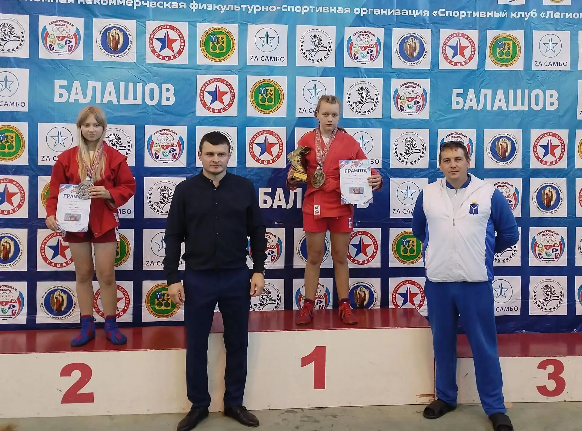 🥋 Сила, ловкость, характер: как выступили наши спортсмены на турнире в Балашове