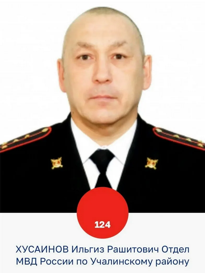 Поддержим земляка!