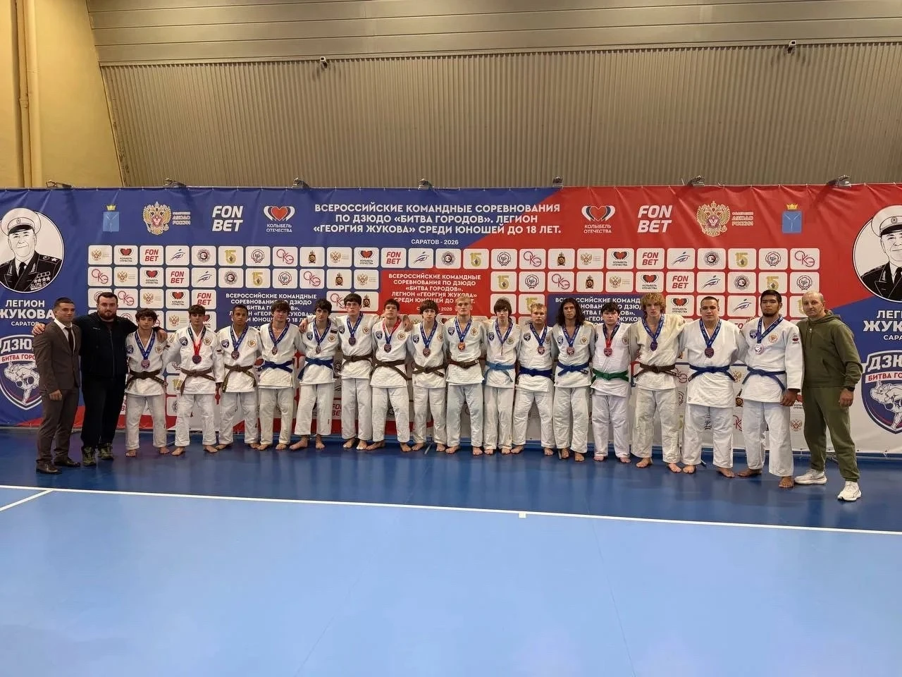 🥉 Саратовские дзюдоисты завоевали бронзовые медали на Всероссийских соревнованиях «Бит...