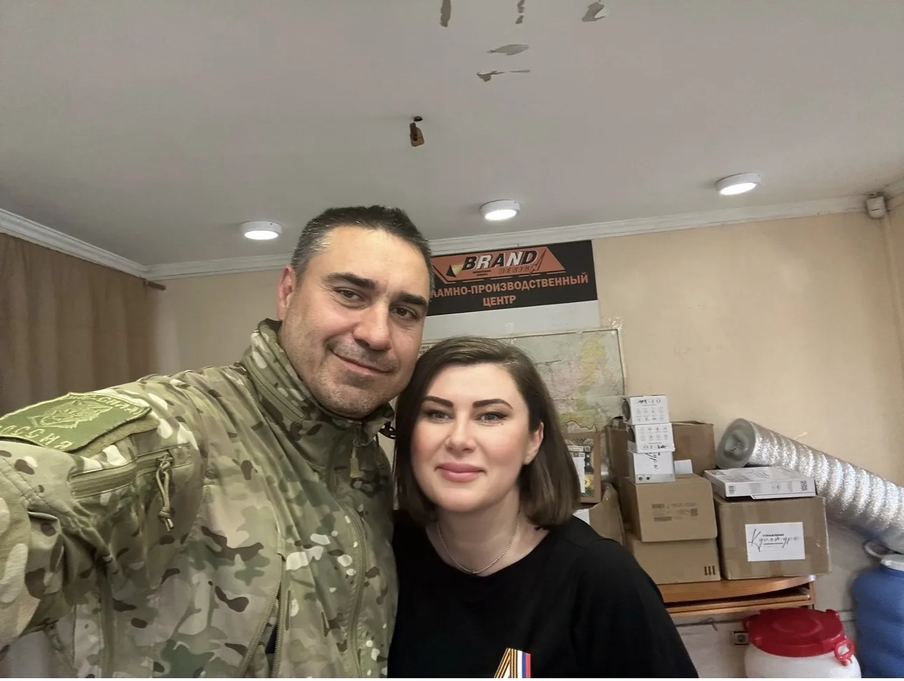 СВОи Zдесь