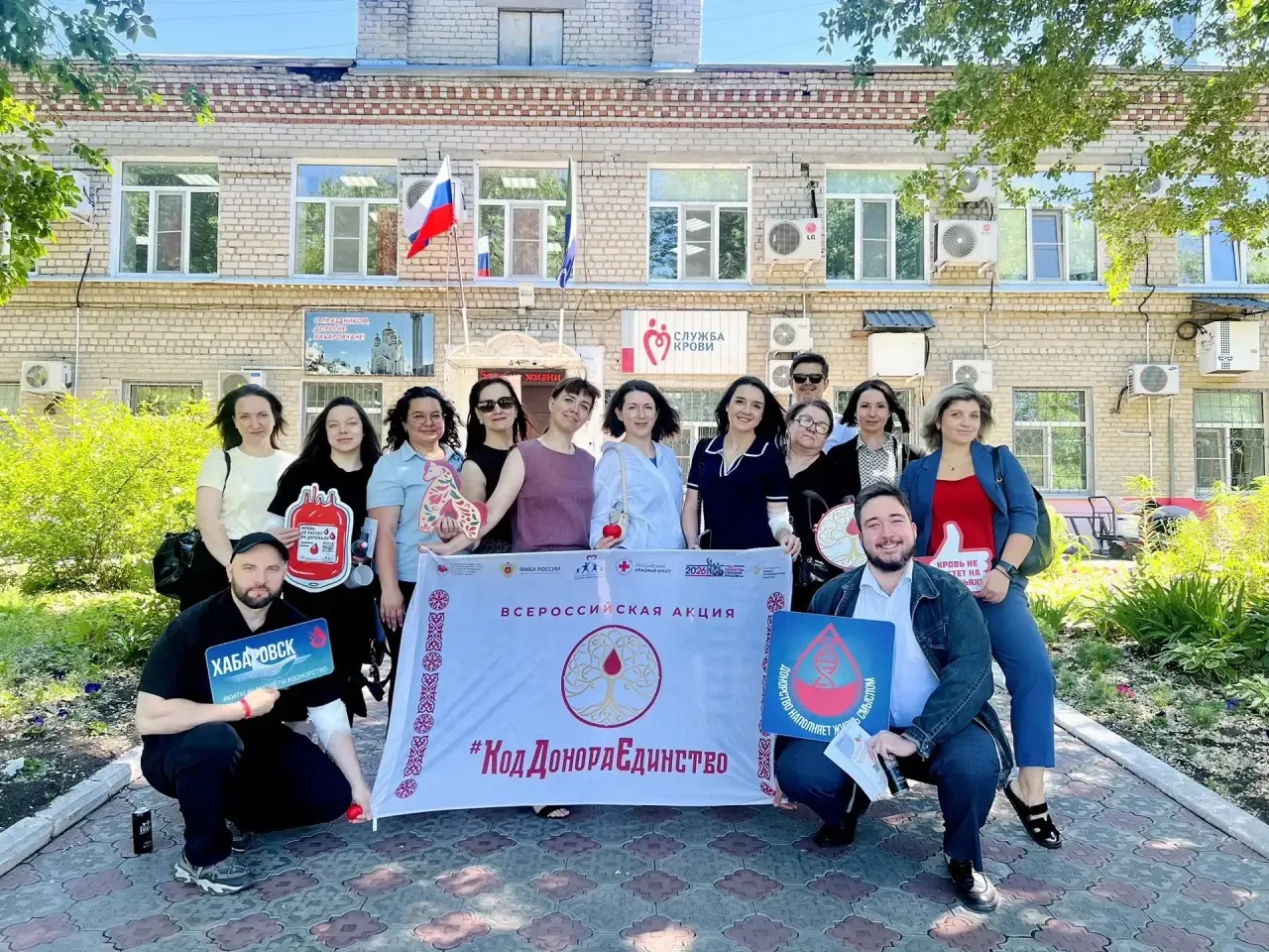Коллектив ОАО «РЖД» принял участие в донорской акции,приуроченной ко Всемирному дню донора 🩸 🦸‍♂️ 