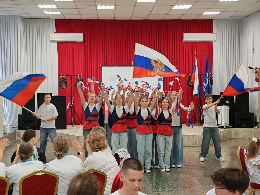 Видео