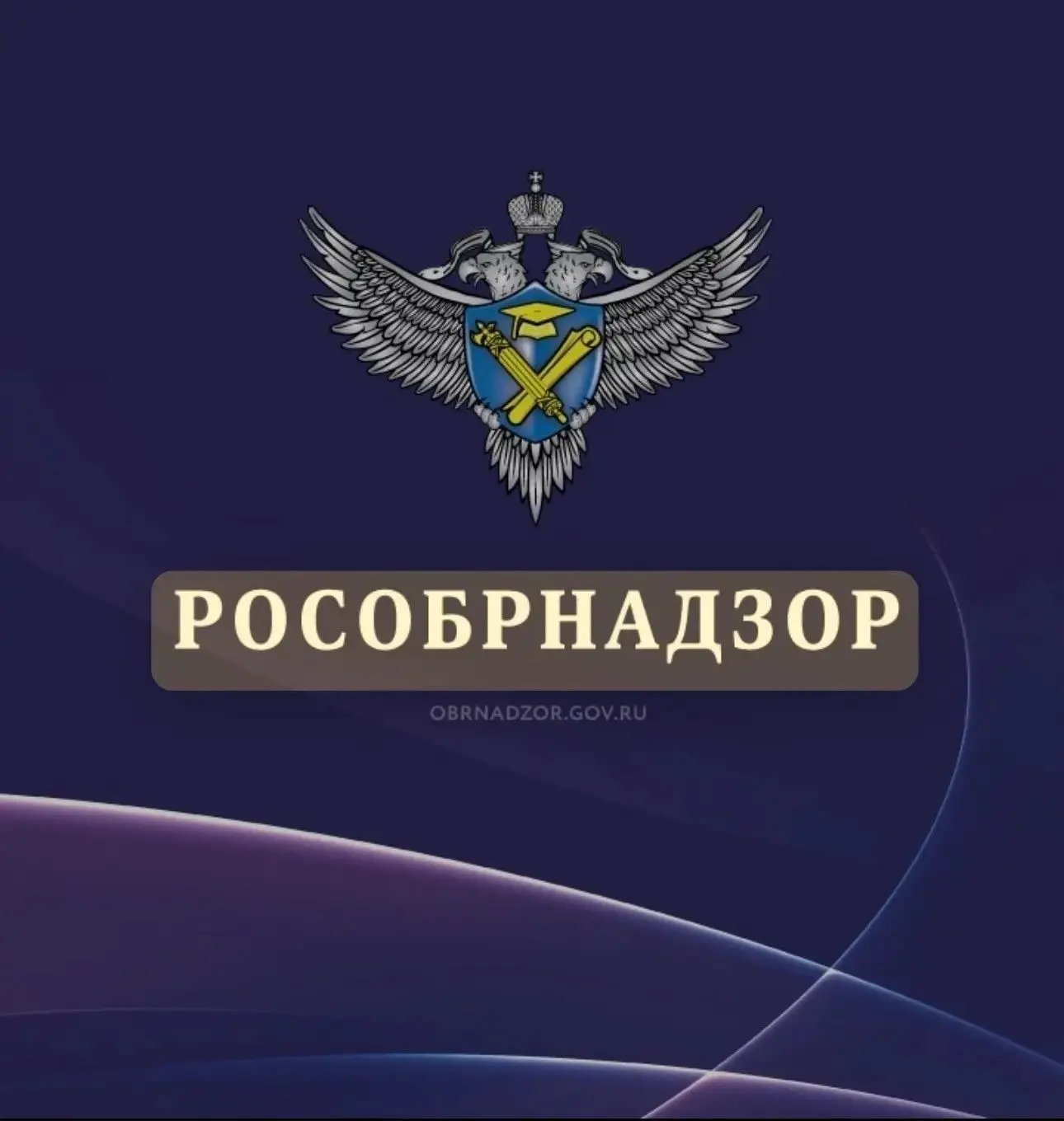 📢 Уважаемые коллеги, родители и учащиеся!