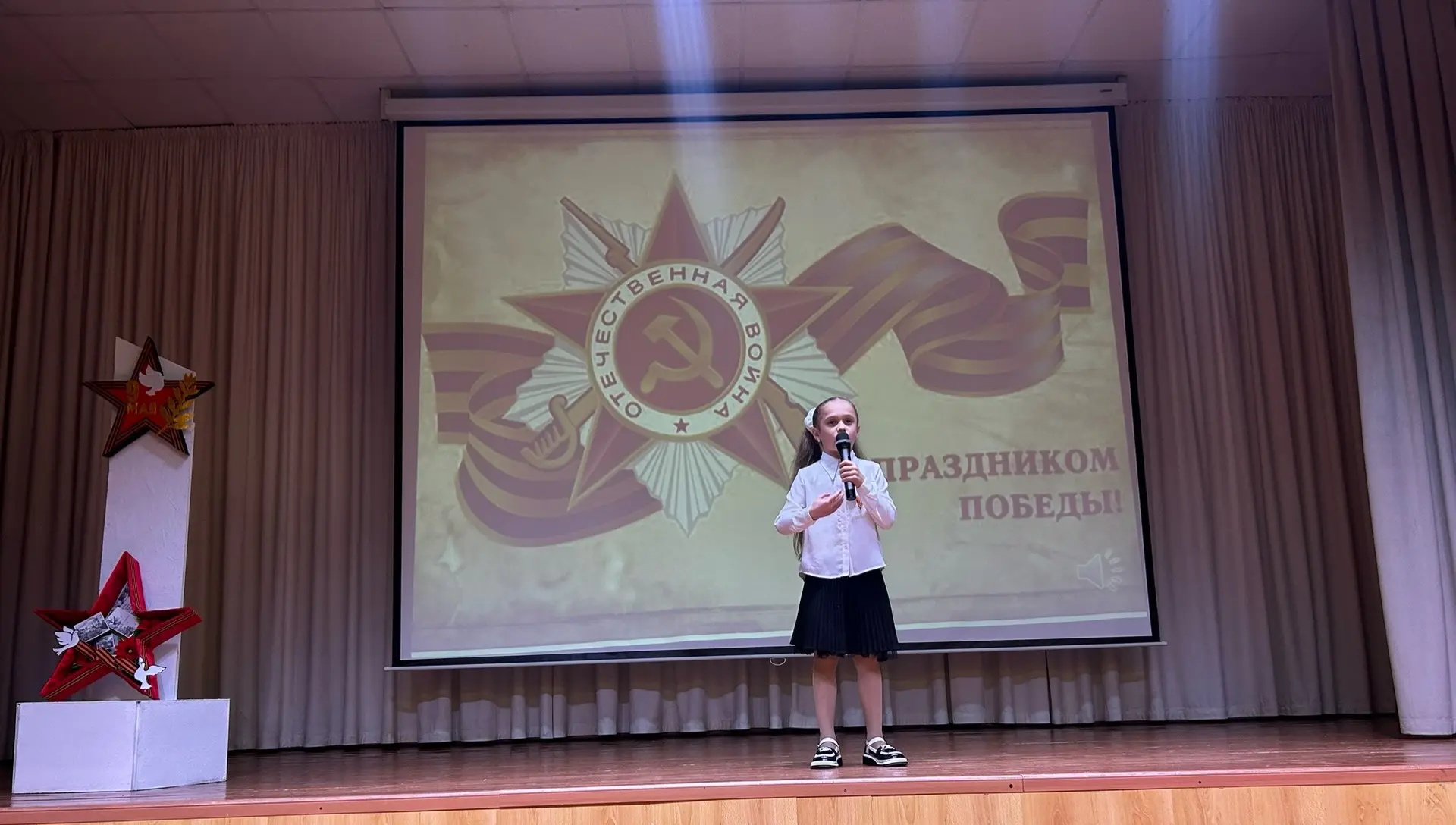🔥💐 4 мая в рамках акции «Пять дней до Победы» в нашей школе прошёл традиционный конкурс чтецов «Мы о