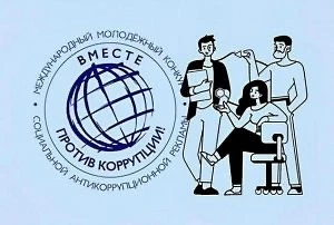 Волжской межрегиональной природоохранной прокуратурой организовано участие в проведении Международно