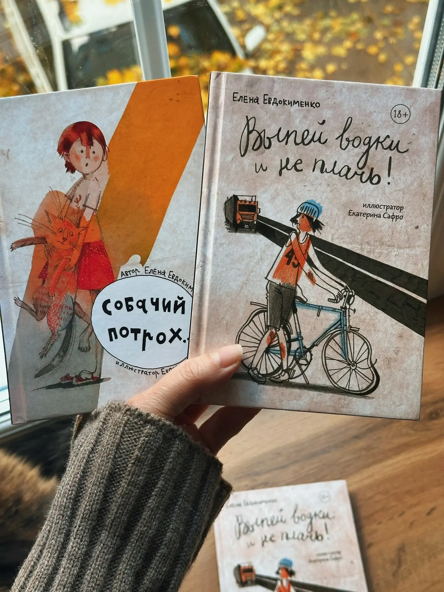 Моя любимая семья со времен инстаграм😍!!! Лена, Андрис, председатель Алиса и Сонечка —...