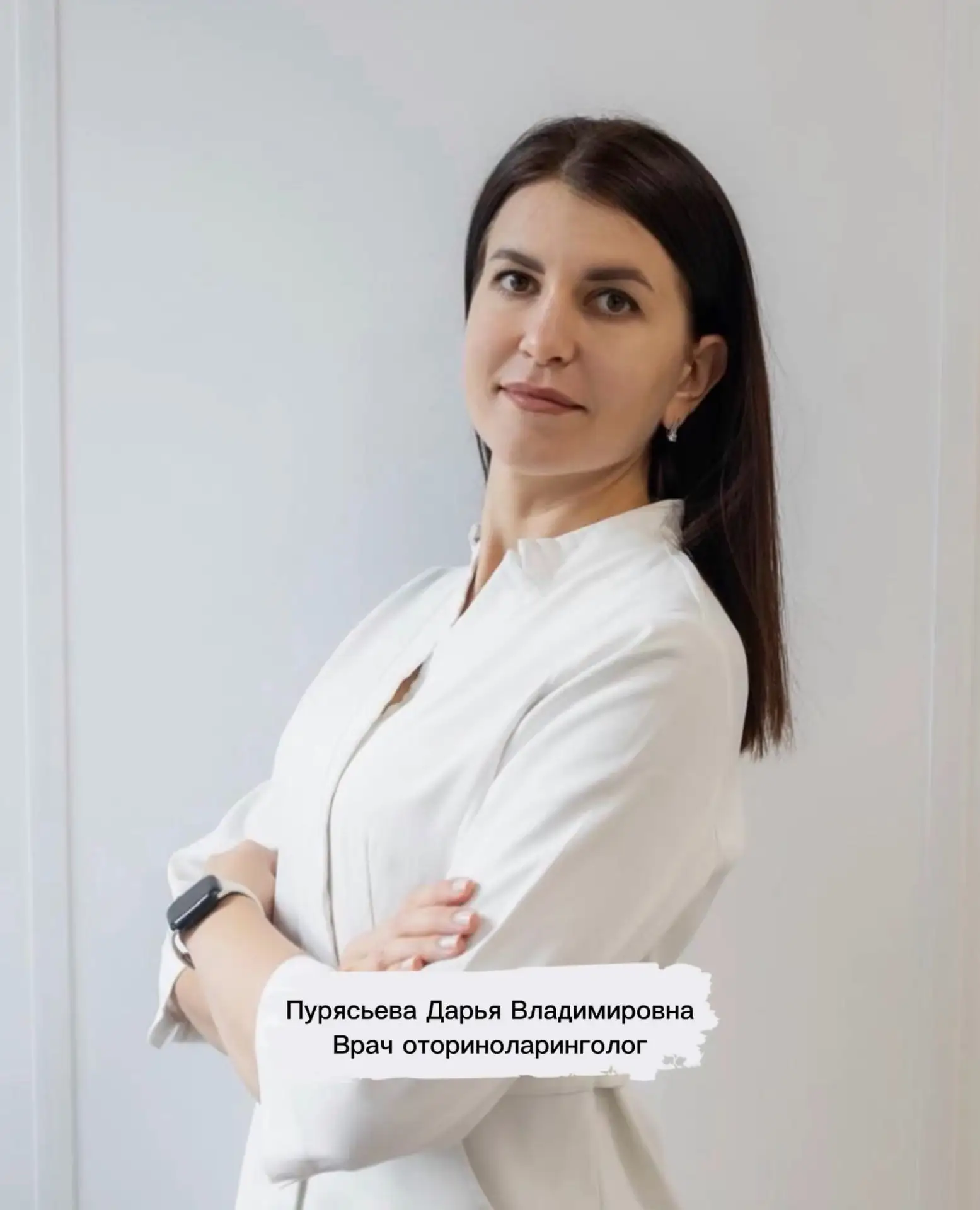 У нас хорошая новость.